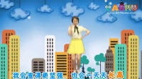 幼儿舞蹈《雪宝宝》 儿童舞蹈