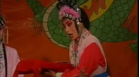 二夹弦（两夹弦）《三进士》菏泽两夹弦剧团演出