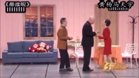 是谁呢