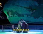 高甲戏《憨生别传》