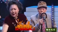金山伯寻亲记下载