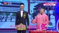 代言正能量下载
