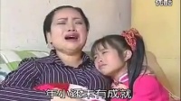 云南山歌剧《梦里唤亲娘》全集