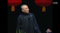 狼奔鼠窜