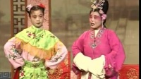 柳琴戏《媳妇迷》
