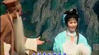 锡剧《哑女告状》 舞台版下载