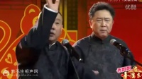 出生入死