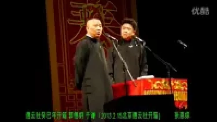 能伸能缩