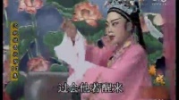 芗剧《沈秋娘告状》