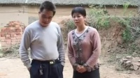 上党鼓书《心病》上下集下载