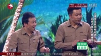 神秘岛下载