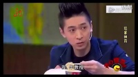 坑爹神药下载