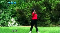 中老年健康保健操《手指操》教学演示下载