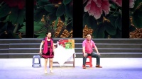 莱芜梆子小戏《一封家书》