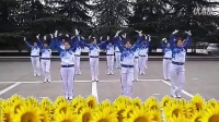第五套邵东跳跳乐中老年健身操完整版下载