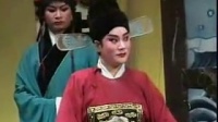 越调《春风扇》