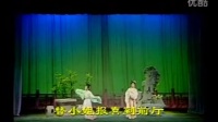 吕剧《半夜夫妻》全剧