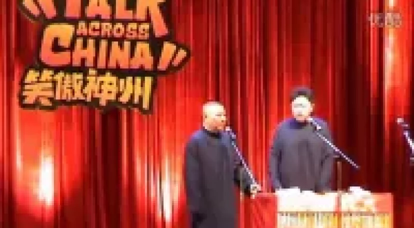 摆摊卖羊肉串