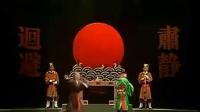 湖南常德汉剧《紫苏传》全剧 牛至剧院