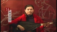 南音 《三千两金》