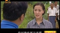 豫剧电视剧《霞映长天》01集