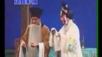 河北梆子《哑女告状》全剧