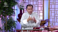 苏州评弹长篇弹词《上海女大亨》03受宠入局下载