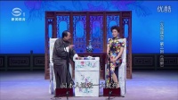 苏州评弹中篇评弹《龙城谍恋》(共3回)常州