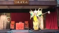 字幕川剧《收姜维》全剧