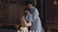 黄梅戏《寡妇新娘》