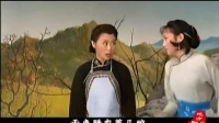 黄梅戏《恶婆婆》