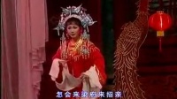 锡剧《孟丽君》 舞台版下载