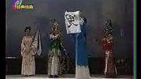 芗剧《李廉斩父》