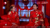 洞房