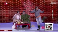 草原网友奇遇记