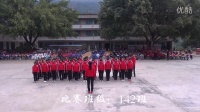 云县忙怀中学第二十四届冬季田径运动会广播