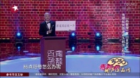 欧巴秘诀下载
