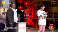 网人儿
