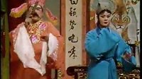 高甲戏《益春告御状》中集
