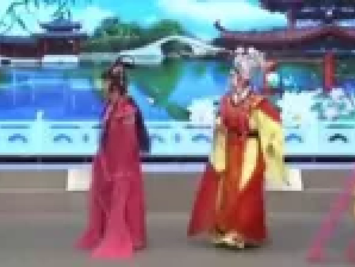 芗剧《错招驸马》全剧