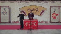 生财无道