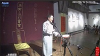 大鼓书《刘公案之乌鸦案》02集