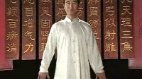 中华健身气功八段锦动作讲解（教学版）