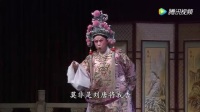 上党落子《朱元璋斩婿》