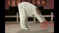 健身气功八段锦教学国家体育总局版
