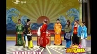 秦香莲新传
