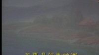 潮剧《金花女》广东潮剧院一团