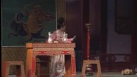 潮剧《黄飞虎反朝歌》完整版