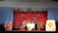 莱芜梆子现代戏《两个苹果筐》