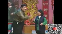 相女婿